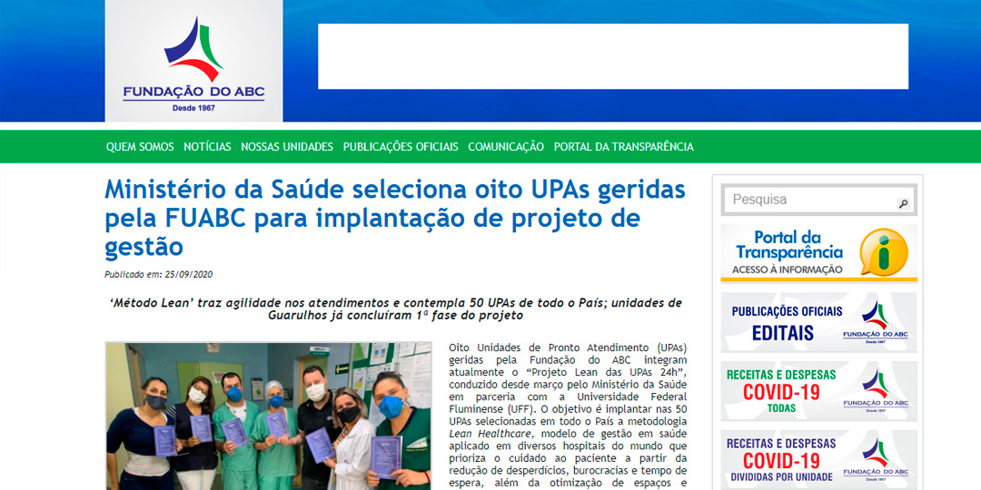 Ministério-da-Saúde-seleciona-oito-UPAs-geridas-pela-FUABC-para-implantação-de-projeto-de-gestão