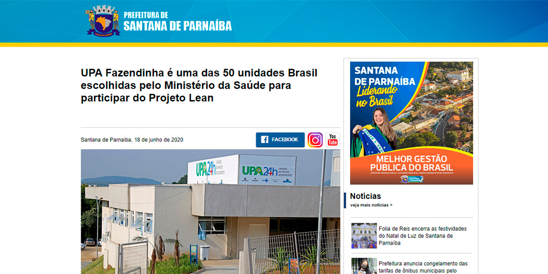 UPA-Fazendinha-é-uma-das-50-unidades-Brasil-escolhidas-pelo-Ministério-da-Saúde-para-participar-do-Projeto-Lean